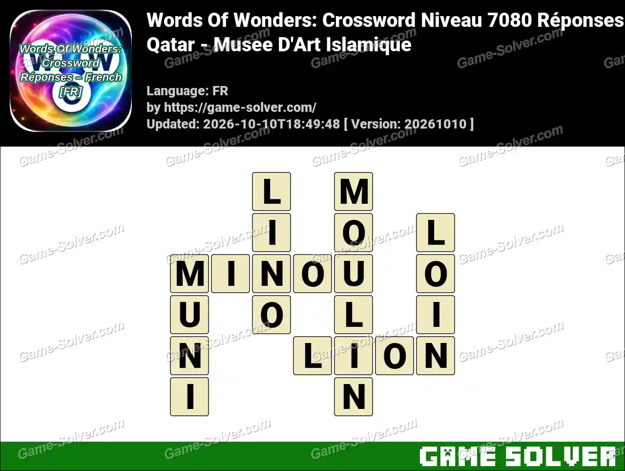Words Of Wonders: Crossword Niveau 7080 Réponses – Qatar – Musee D’Art Islamique